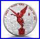 1-oz-Silver-Coin-2024-Mexico-Libertad-Diamond-Dust-Fire-Edition-Mintage-500-01-lf
