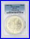 1-oz-Silver-Mexico-Libertad-1997-PCGS-MS66-KEY-DATE-TOP-Express-Shipping-01-ijg