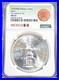 1979-9-Mexico-Silver-1-Onza-Pan-Points-To-U-Ngc-Ms-63-Rare-Overdate-1-Oz-01-way