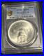 1979-Mo-PCGS-MS64-Type-3-Mexico-Casa-De-Moneda-Onza-Silver-Coin-KM-M49b-01-nqm