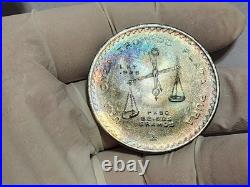 1980 Mexico 1 oz. 925 Silver Libertad Una Onza Mexican Uncirculated TONING UNC