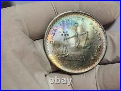 1980 Mexico 1 oz. 925 Silver Libertad Una Onza Mexican Uncirculated TONING UNC