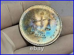 1980 Mexico 1 oz. 925 Silver Libertad Una Onza Mexican Uncirculated TONING UNC