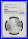 1982-Libertad-DDR-1-MS66-NGC-1onza-Double-Die-Reverse-Silver-Coin-01-rjh