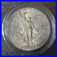 1982-Mexico-1-oz-silver-Libertad-Genuine-BU-Natural-Toned-From-Mexico-Bankroll-01-shmz