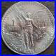 1982-Mexico-1-oz-silver-Libertad-Genuine-Natural-Toned-Bankroll-End-01-nuhp