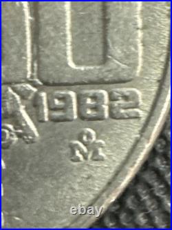 1982 Mexico Libertad 1 Onza Silver Coin 1 oz. 999 Fine Silver First Year Issue