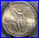 1982-Mo-Mexico-Onza-1-Oz-Libertad-PCGS-MS67-Beautifully-Toned-Silver-01-zoo