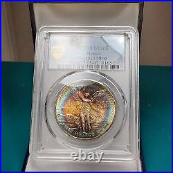 1982 Mo Onza Libertad PCGS MS 65 Rainbow Toned? Monster Toning Silver Coin