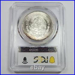 1982 Mo PCGS MS65 MEXICO 1 oz Silver Libertad Onza #47731A