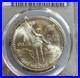 1983-MO-MEXICO-PCGS-MS67-ONZA-999-SILVER-1oz-LIBERTAD-01-pjd