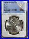 1983-Mo-1-Oz-Silver-MEXICAN-LIBERTAD-NGC-MS65-Reverse-Strike-Thru-Error-01-epk