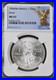 1984-Mexican-Libertad-Onza-1-oz-999-Silver-NGC-MS-67-Blue-Angel-Label-01-kdzb