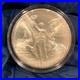 1985-Libertad-1-Onza-Plata-Pura-1-oz-999-Fine-Silver-01-hmqo