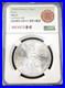1985-Mexico-Silver-1-Onza-Libertad-Ngc-Ms-67-Rare-High-Grade-Gem-Bu-1-Oz-01-knw