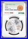 1985-Mexico-Silver-Libertad-1-Onza-Ngc-Ms-66-Beautiful-Gem-1-Oz-Coin-01-mp