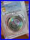 1985-Mexico-Silver-Libertad-Onza-PCGS-MS66-Neon-Rainbow-Toned-Insane-Toning-01-mv