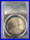 1985-Mo-Mexico-1-Onza-999-Fine-Silver-Libertad-Coin-PCGS-Graded-MS67-01-ttqe