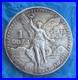 1985-Mo-Mexico-Libertad-Onza-1-oz-999-Silver-with-slight-rainbow-toning-01-poa