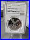 1986-Mexico-Libertad-1-Onza-Silver-Proof-Ngc-Pf69-Ultra-Cameo-01-grl