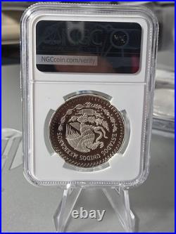 1986 Mexico Libertad 1 Onza Silver Proof Ngc Pf69 Ultra Cameo