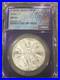 1986-Mo-Mexico-1-Onza-Silver-Libertad-NGC-MS65-Purple-Core-01-xo