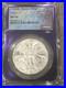 1986-Mo-Mexico-1-Onza-Silver-Libertad-NGC-MS66-Purple-Core-01-qk