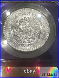 1986 Mo Mexico 1 Onza Silver Libertad NGC MS66 Purple Core