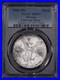 1986-Mo-Mexico-Silver-Libertad-1-Onza-PCGS-MS-67-01-tsl