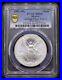 1991-MO-1oz-Mexico-Type-2-Silver-Libertad-KM-494-3-PCGS-MS66-01-qpwg