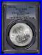 1991-MO-Mexico-1oz-Silver-Libertad-Onza-PCGS-MS-69-Type-1-01-aeok