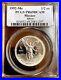 1992-Mexico-1-2-oz-Silver-Libertad-PCGS-PR69-DCAM-Coin-01-mxsw