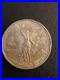 1992-Vintage-Mexican-Libertad-01-svlz