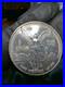 1993-Mexico-1-Oz-Silver-Libertad-Coin-01-tux