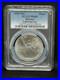 1995-Mexico-1-Onza-Silver-Libertad-Pcgs-Ms69-Beautiful-White-Top-Pop-Coin-01-wwo