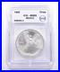 1995-Mo-Mexico-1-Onza-Silver-Libertad-MS69-ICG-01-ddf