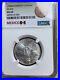 1996-Mexico-Libertad-1-4-oz-Silver-Coin-NGC-MS69-Only-2-Higher-Freshly-Graded-01-qam