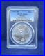 1997-Mexico-Libertad-1-Oz-Silver-Pcgs-Ms69-01-lwg