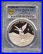 1999-1-oz-onza-PROOF-999-silver-PLATA-PURA-Mexican-Libertad-PCGS-PR69-PF69-01-zl