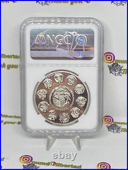 2003 1 oz Silver Mexican Libertad Proof Coin. 999 Fine Silver CLEANED