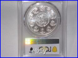 2003 MO PCGS MS69 MEXICO 1 ONZA SILVER LIBERTAD Pop 46 Highest Grade