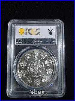 2003 Mo MEXICO LIBERTAD SILVER ONZA PCGS MS68 Good Year Lower Mintage