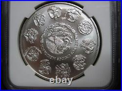 2004 Silver Libertad NGC MS68 MEXICO 1 oz Silver Onza