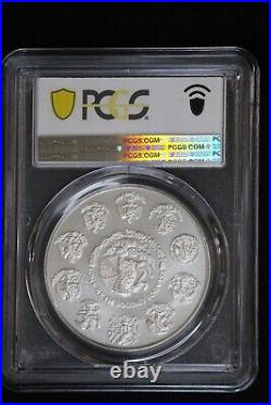 2006-Mo Mexico 1 oz Silver Libertad MS68 PCGS NEAR TOP POP