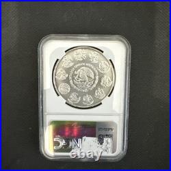 2008Mo-1 oz MS69 Libertad BU. 999 Silver Coin NGC-Mexico Angel Label Onza