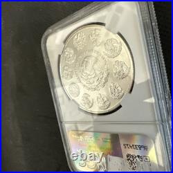 2008Mo-1 oz MS69 Libertad BU. 999 Silver Coin NGC-Mexico Angel Label Onza