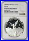 2009-Mo-Mexico-Libertad-Winged-Victory-Silver-1-Onza-Proof-PF-69-Ultra-Cameo-NGC-01-srw