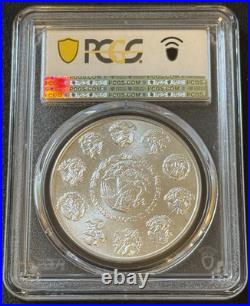 2010 1 Oz. 999 Silver Mo Mexico Libertad Plata Pura PCGS MS 69 Graded Mexico