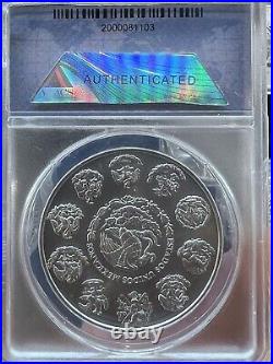 2010 Mexican Libertad Coin ANACS MS 70 Silver Onza LOC17