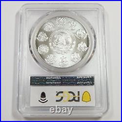 2010 Mo PCGS MS70 MEXICO 1 oz Silver Libertad Onza #49734A